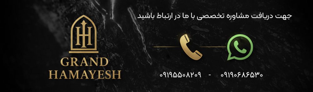 بنر-گرندهمایش